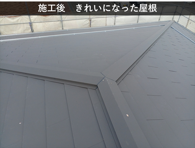 松本市公民館屋根工事　施工前